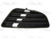 FORD 1151484 Ventilation Grille, bumper